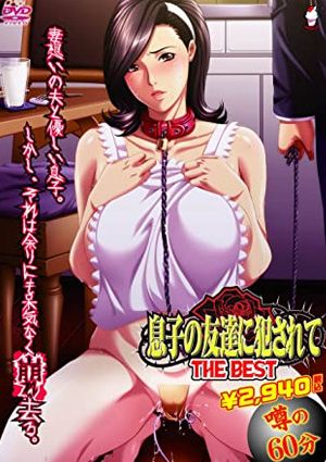 Musuko No Tomodachi Ni Okasarete 2